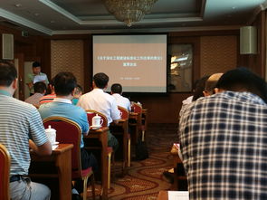 山西省工程建設標準定額信息網 數字賦能，助推山西企業網站建設新篇章